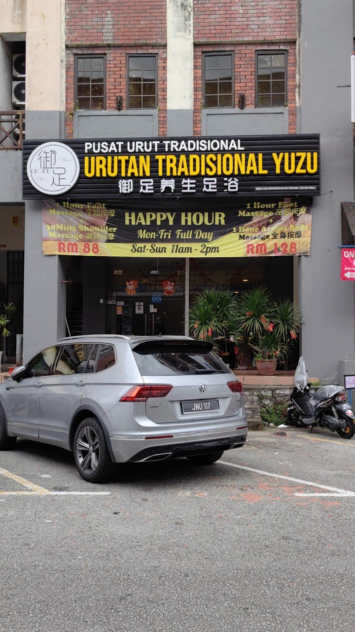 Pusat Pelacuran & Rumah Urut Baek Punyer Kulai photo