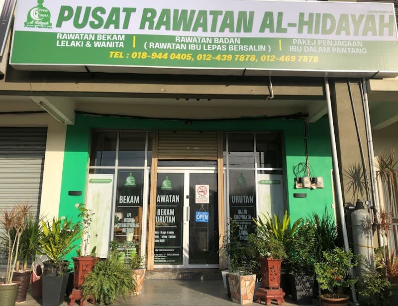 Pusat Rawatan Bekam Al Hidayah Changlun photo