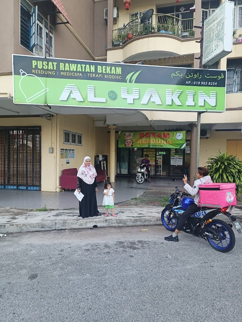 Pusat Rawatan Bekam Al Yakin Kuantan photo