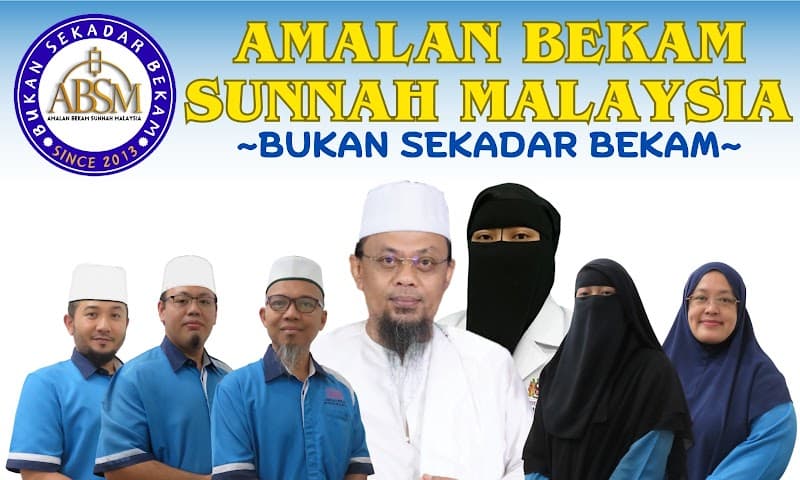 Pusat Rawatan Bekam, jalan temenggong ahmad Muar photo