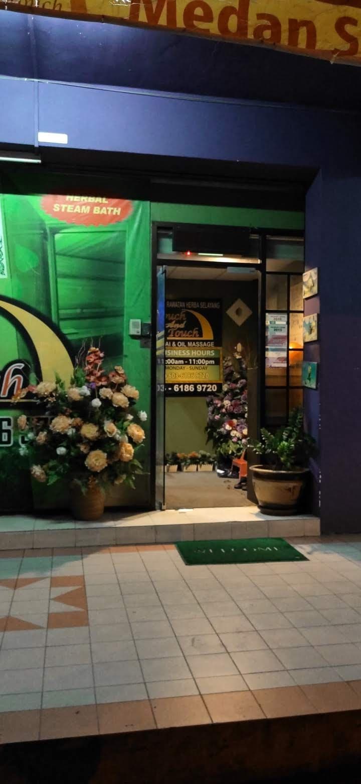 Pusat Rawatan Herbal Selayang Batu Caves photo