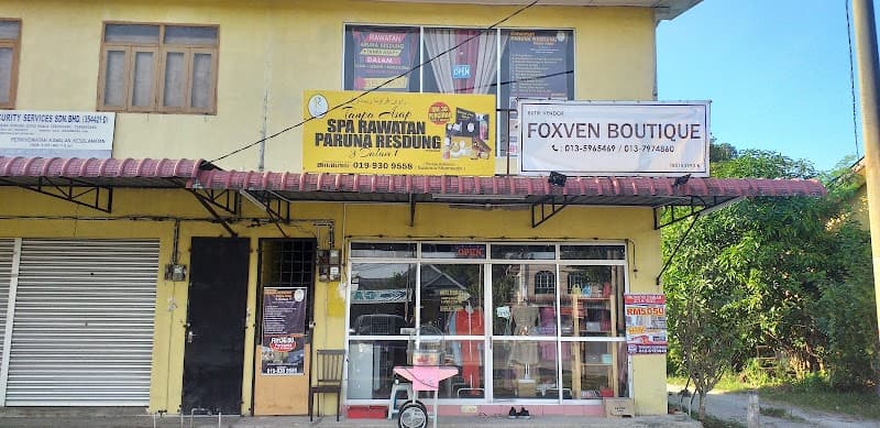 Pusat Rawatan Paruna Resdung & Bekam Wanita Durian Burung-Kuala Terengganu Losong photo