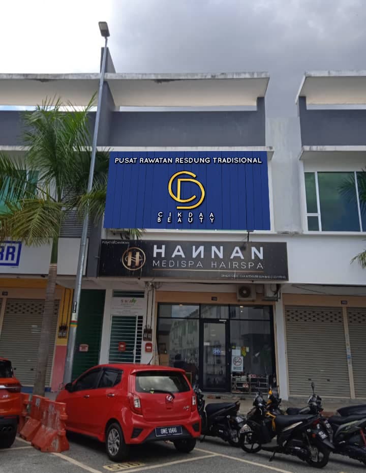 Pusat Rawatan Resdung Gual Periok photo