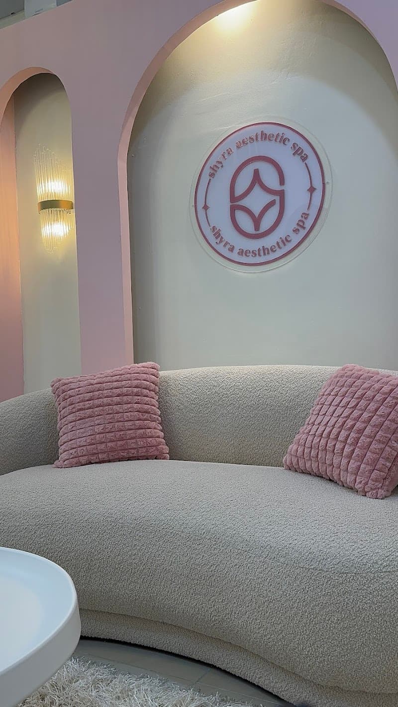 Pusat Rawatan Spa Saniah Sura photo