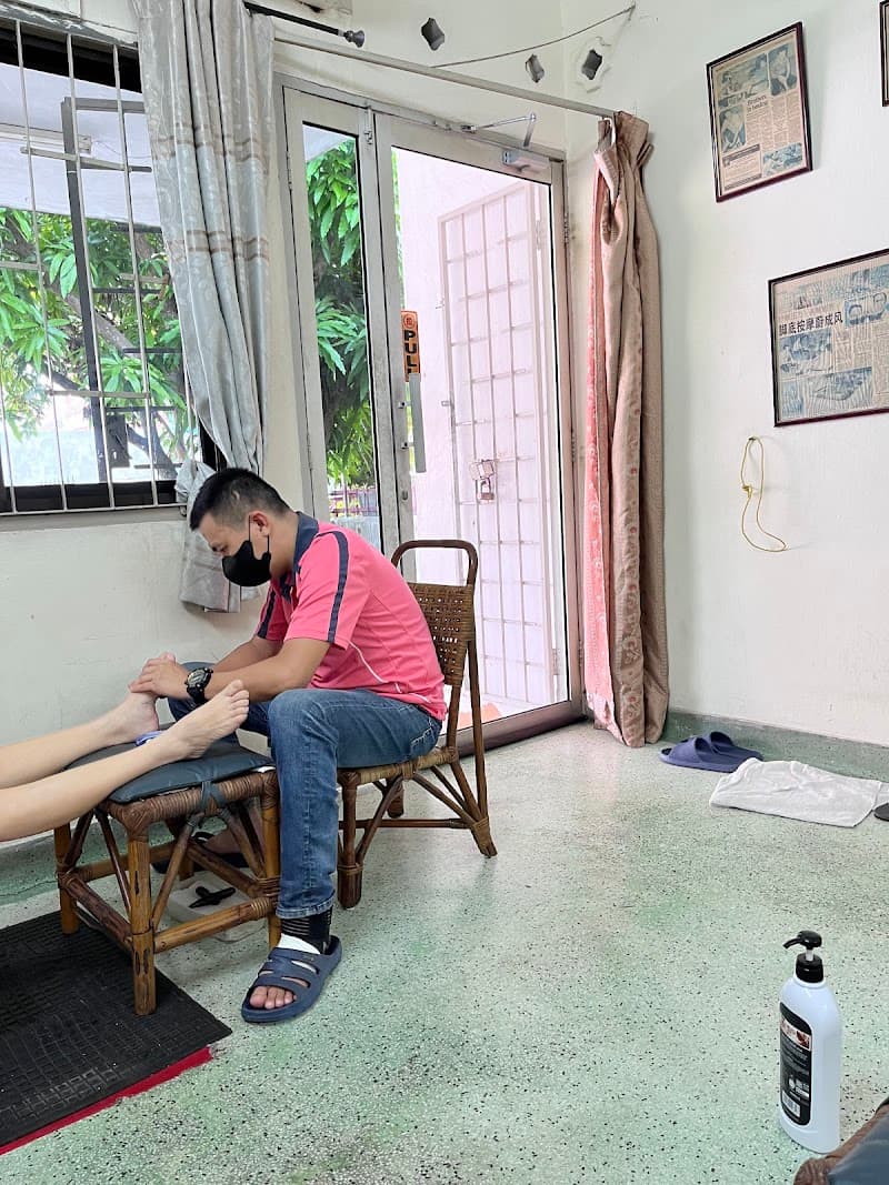 Pusat Urut Terapi & Refleksologi OKU Penglihatan Melaka photo