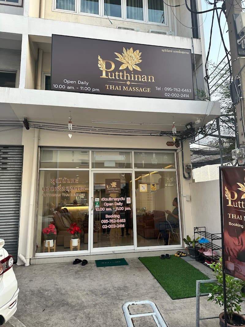 Putthinan Massage and Spa Bangkok photo