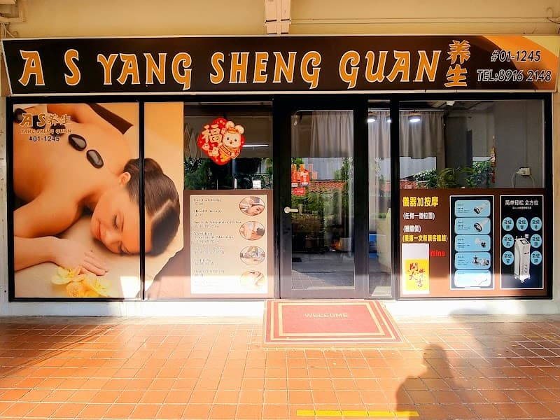 Q Yang Shen Ge SPA Singapore photo