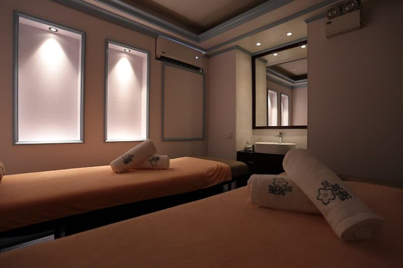 Qi Jian Yang Sheng Tang Jordan photo