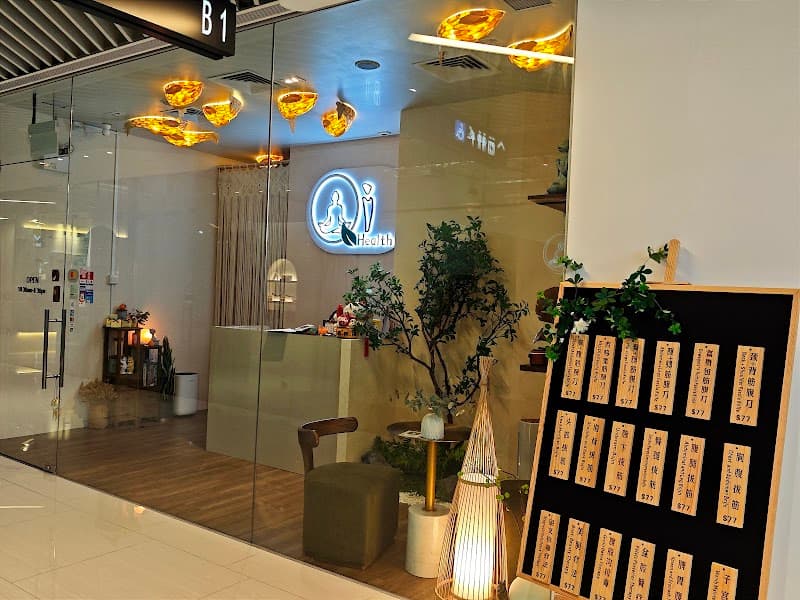 Qi Spa Singapore photo