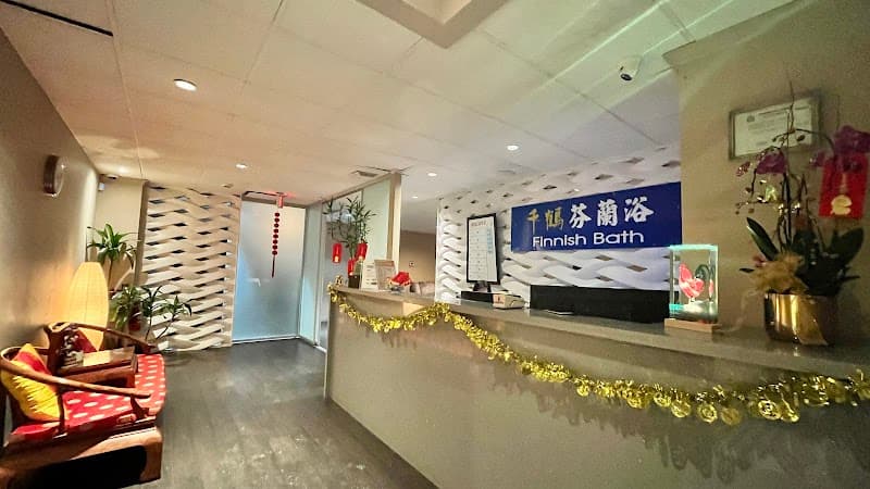 Qianhe Finnish Spa Richmond photo