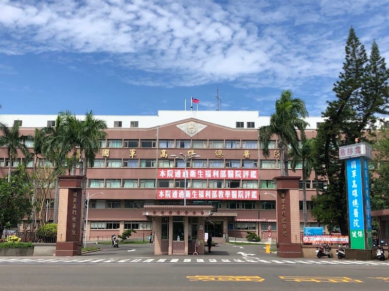 Qianhe Sub-health Conditioning Institution Kaohsiung City photo