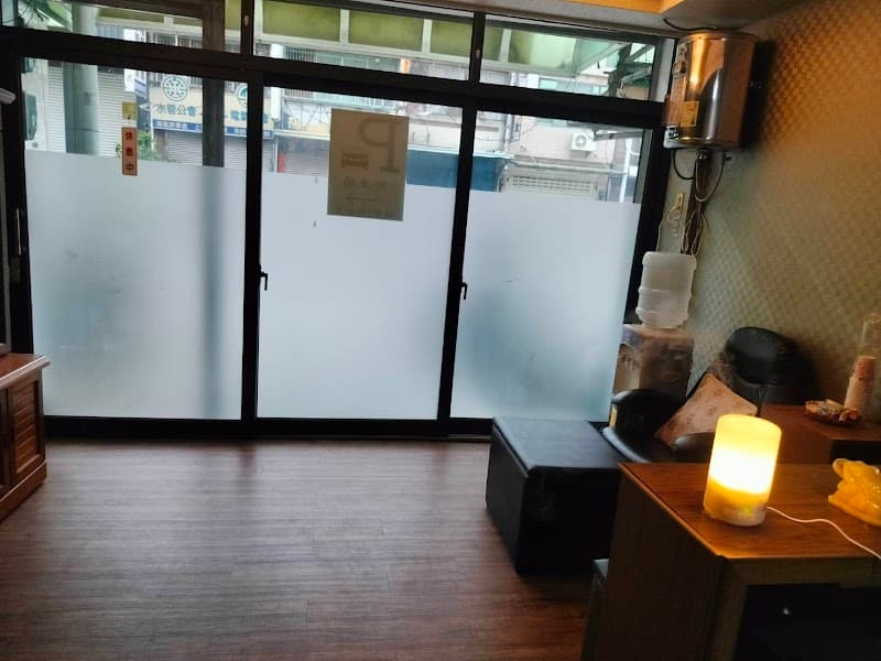 Qianhong SPA Lifestyle Center Chiayi City photo