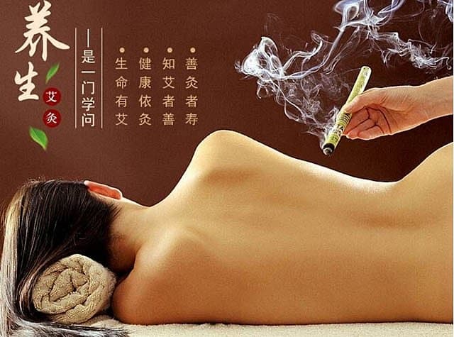 Qianrou Beauty Club Magong City photo