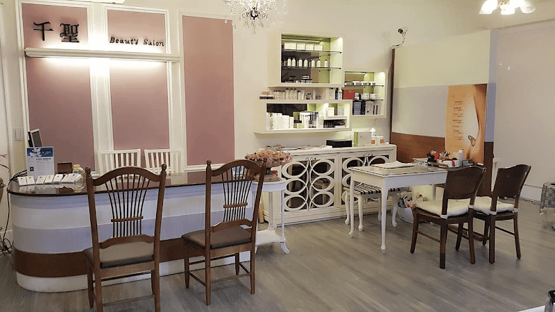 Qiansheng SPA Beauty Center Changhua City photo