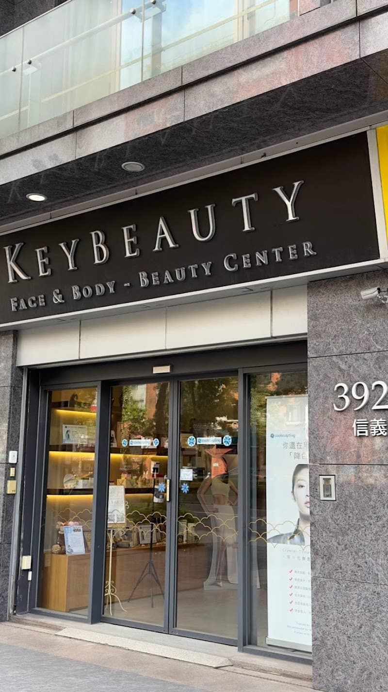 Qianyu Beauty Lifestyle Center Taipei City photo