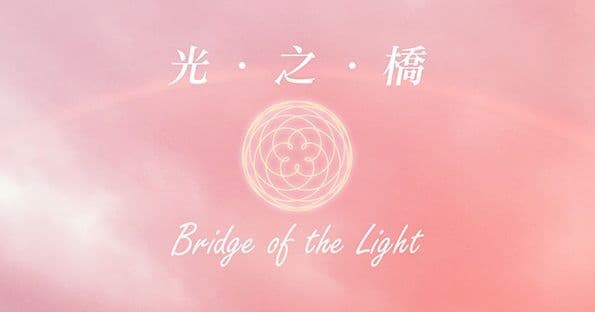 Qiao Gu Wei Qi Health Room Taipei City photo