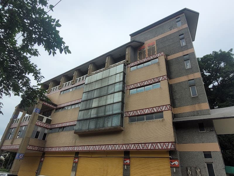 Qidu Deqing Hall Keelung City photo