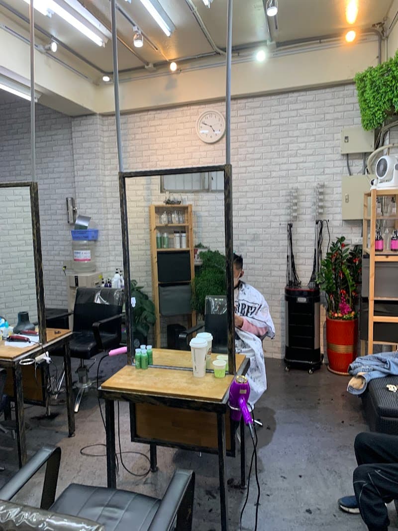 Qing Xuan Vietnamese Hair Wash Taoyuan City photo