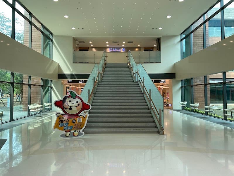 Qingqiao Peak Energy Health Center Kaohsiung City photo