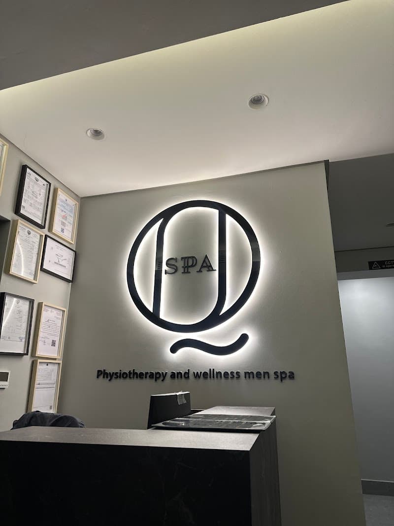 Qspa Amr Bin Alaas street photo