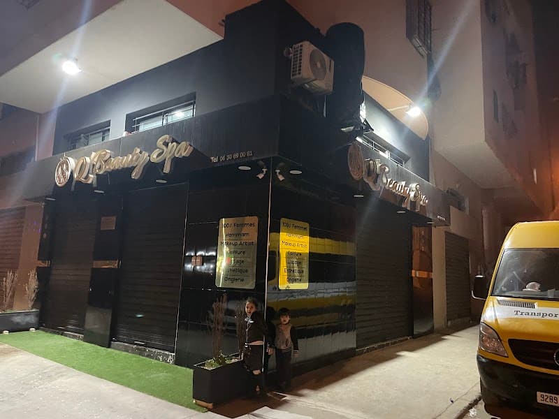 Queen Beauty Spa Pachalik de Kenitra photo