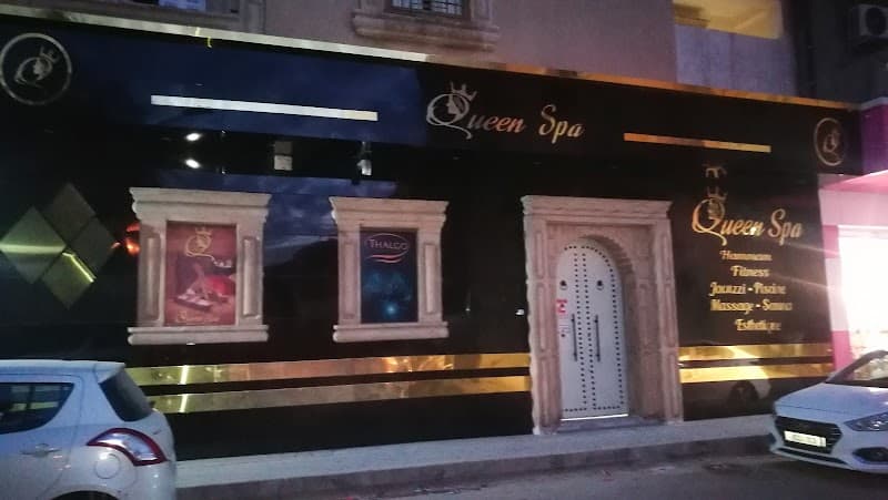 Queen Spa Ouargla photo