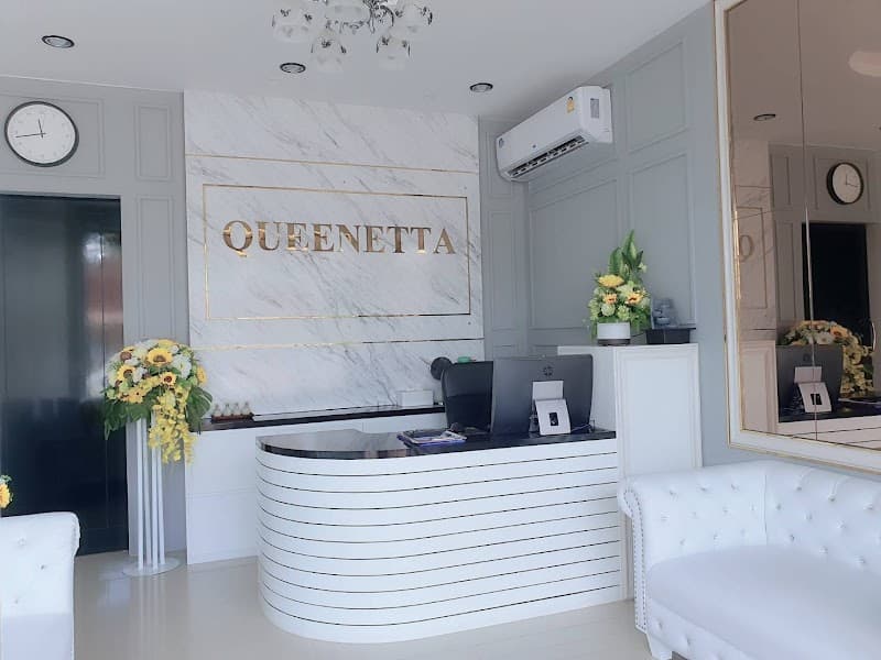 Queenetta Surat Thani photo