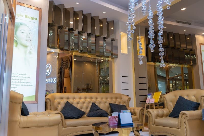 Queensway Clinic Bangkok photo