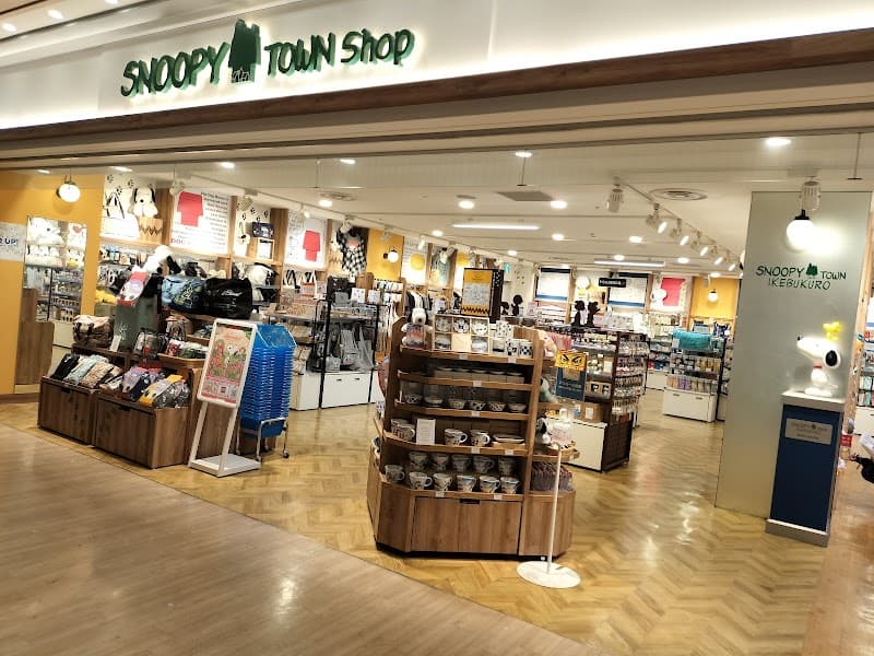 Queensway Ikebukuro Nishiguchi Underground Mall Toshima City photo