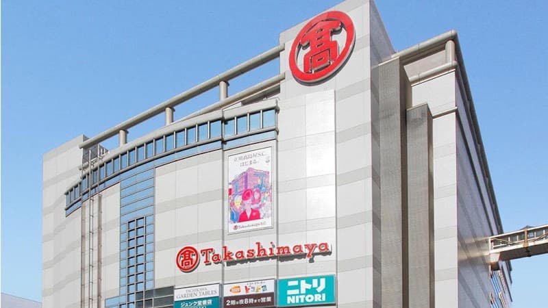 Queensway Tachikawa Store Tachikawa City photo