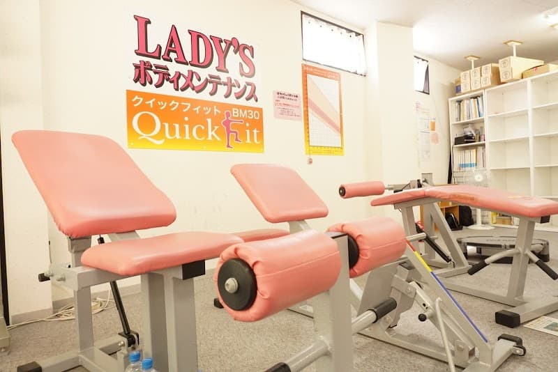 Quick Fit Bm30 Ryugasaki Store Ryugasaki City photo