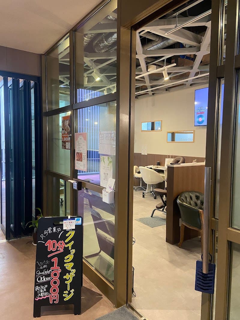 Quick Massage Delight Fukuyama City photo