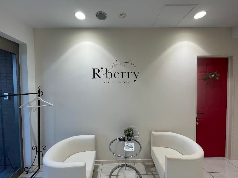 R'berry Sangenjaya Setagaya Ward photo