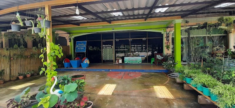 R.S.massage and Thai Herbal Thai Mueang photo