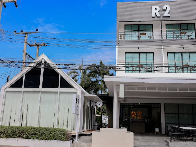 R2 Bed & Pool Kanchanaburi photo