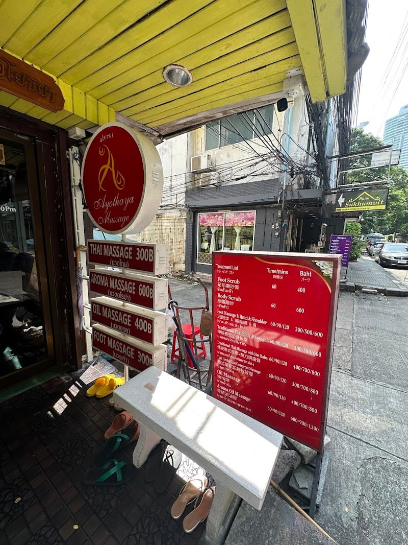 Raan Ayothaya Thai Traditional Massage Chonburi photo