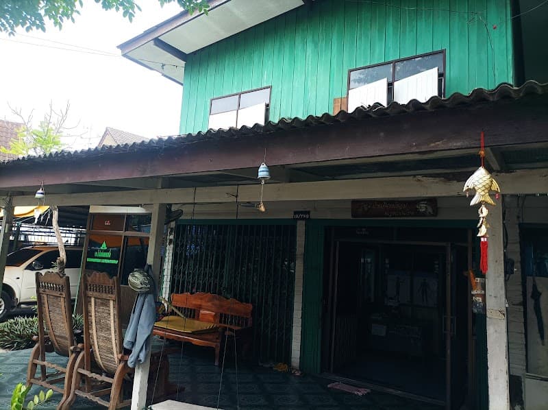 Raan Khun Oh Health Massage Bangkok photo