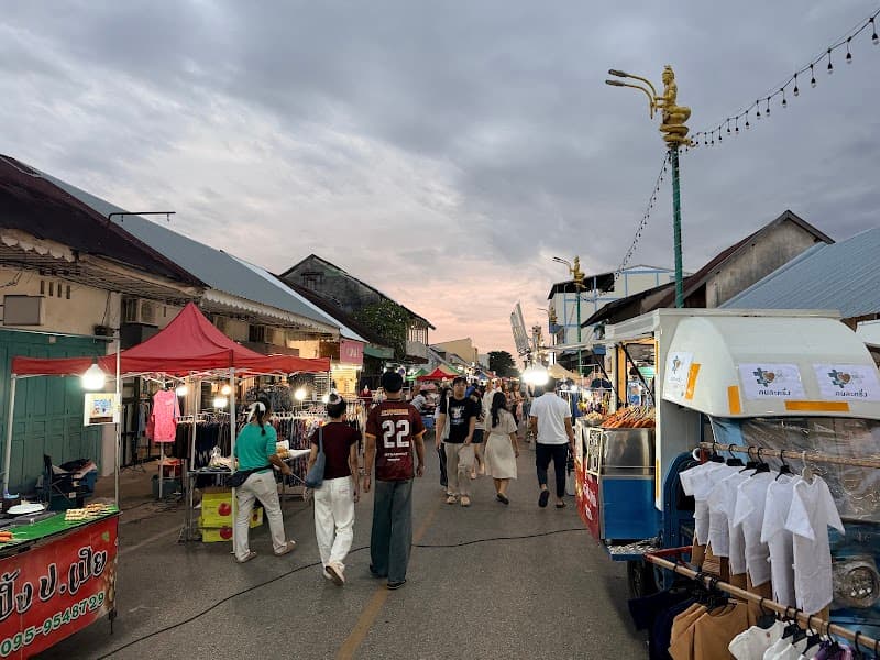 Raan Nuad Phak Kaya Nakhon Phanom photo