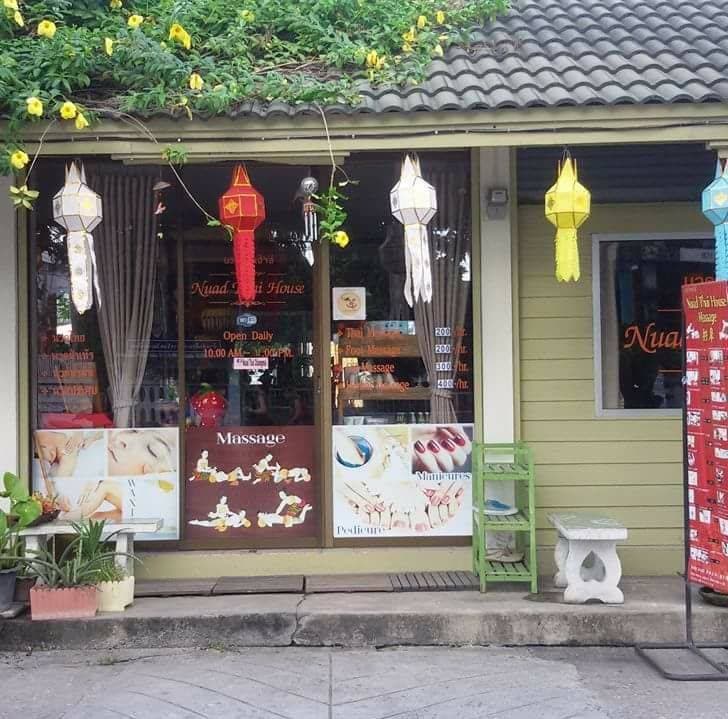 Raan Nuad Sarisa Sri Chiang Mai photo