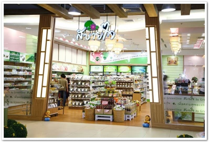 Raan Suk Kai Sabai Jai Phuea Sukkapap Bangkok photo