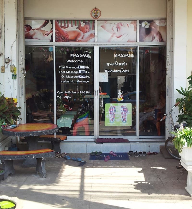 Raan Wichit Health Massage Nong Khai photo