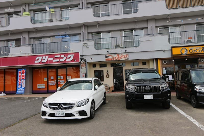 Nagoya Minami Ward rad hair photo