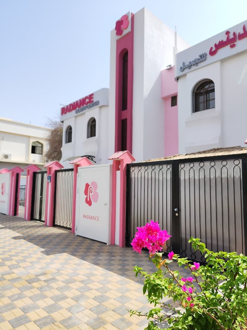 Radiance Beauty Center Al Ain photo