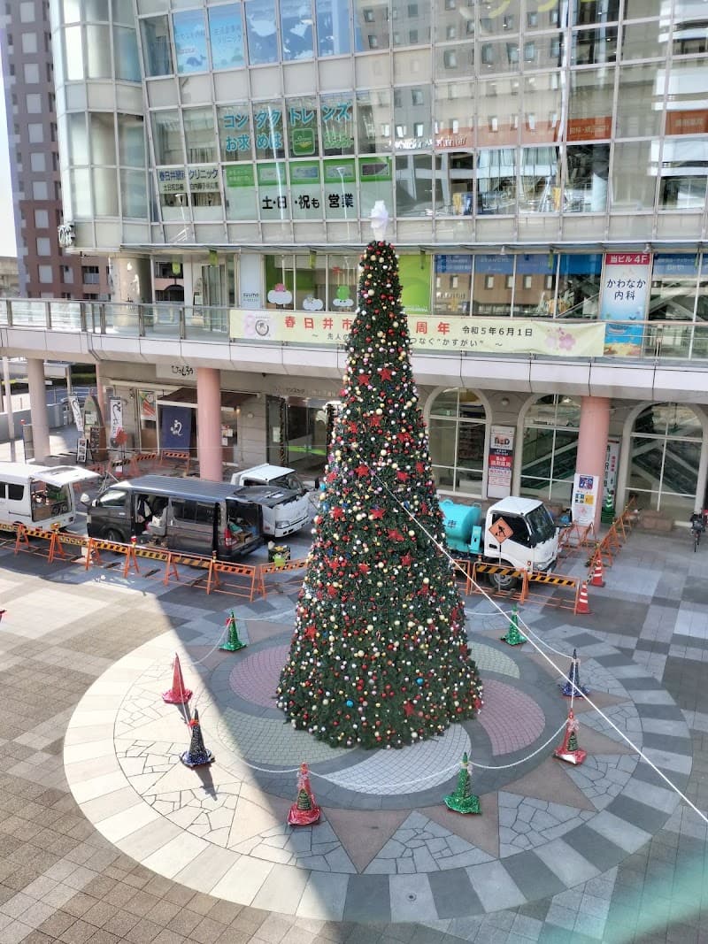 Radiance Kachigawa Branch Kasugai City photo