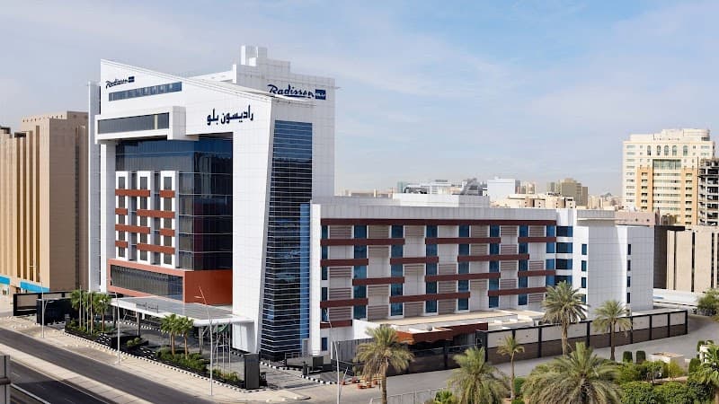 Radisson Blu Hotel & Convention Center, Riyadh Minhal photo