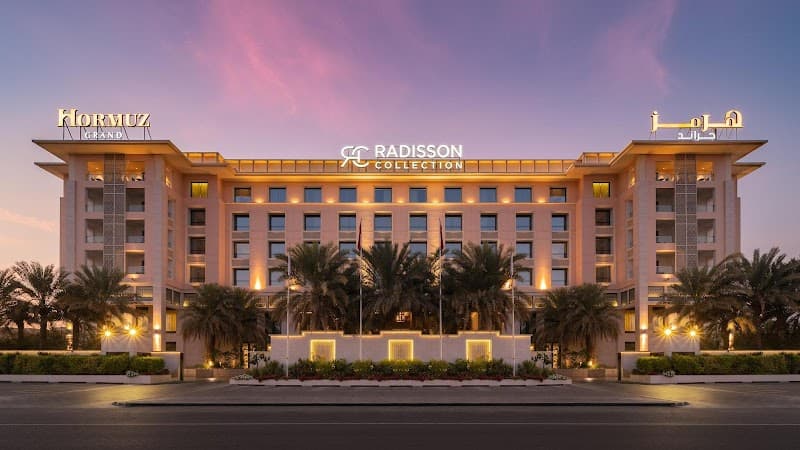 Radisson Collection Muscat, Hormuz Grand photo