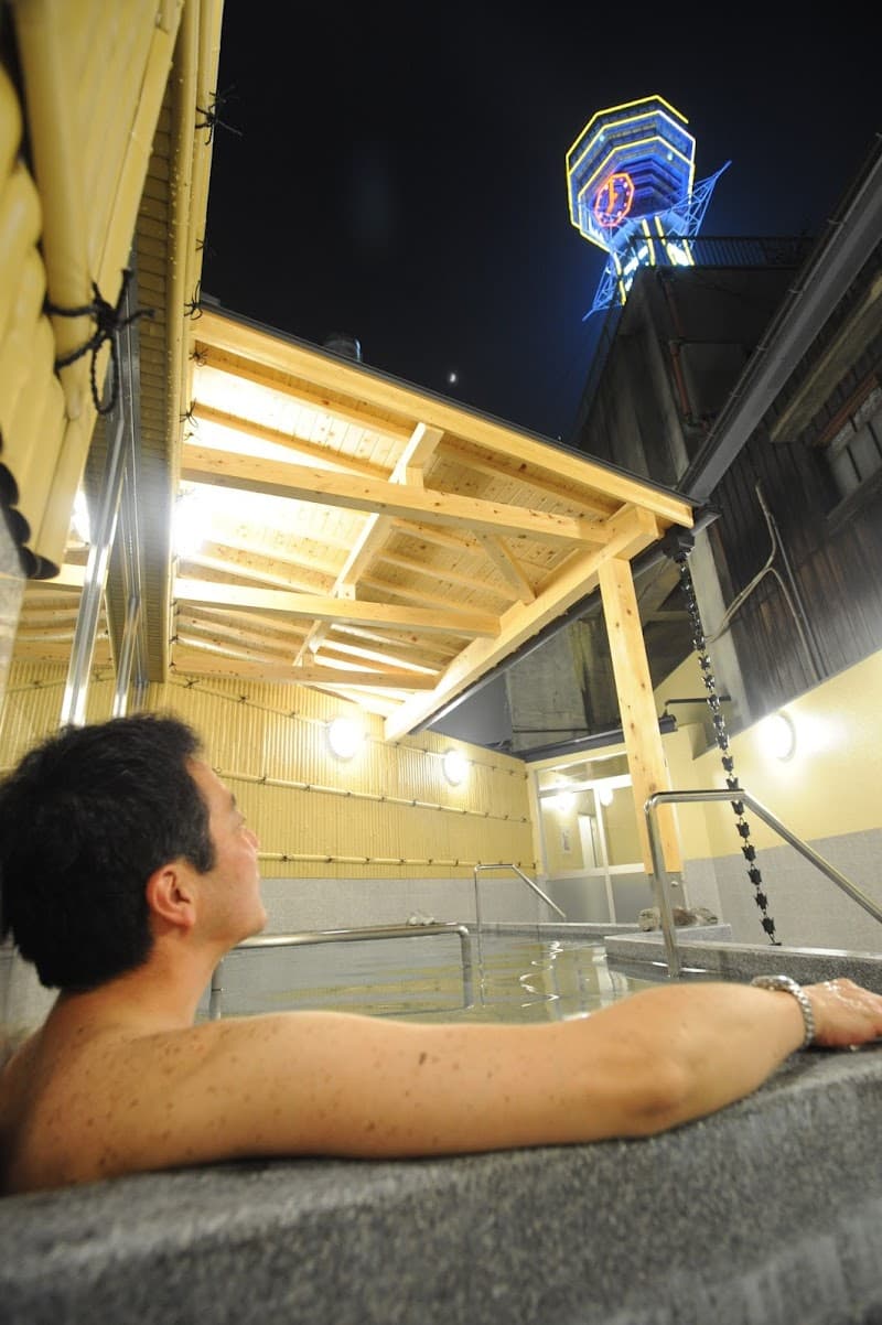 Radium Onsen Hoyou Center Edogawa Ward photo