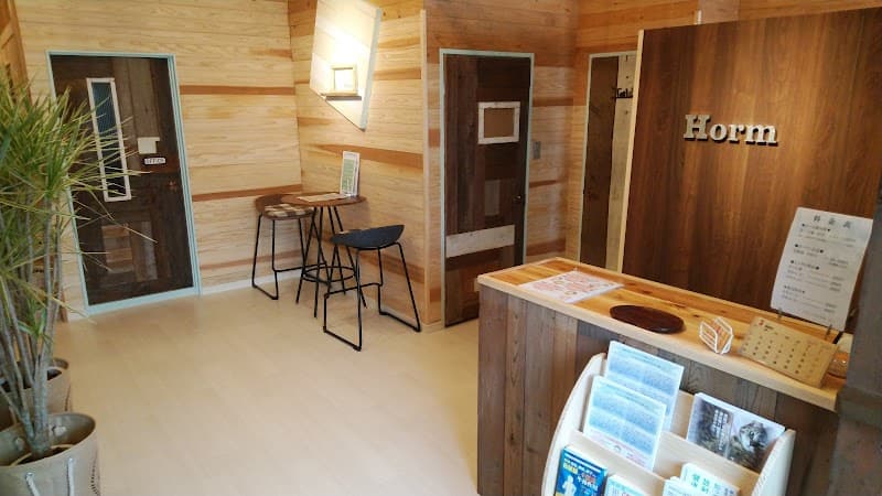 Radon Room Horm Hokota City photo