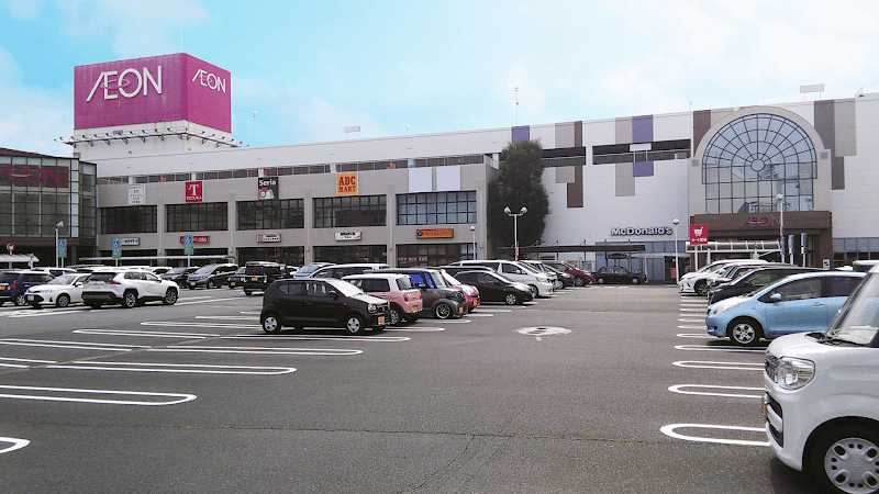 Raffine Aeon Nobeoka Shopping Center Store Nobeoka City photo