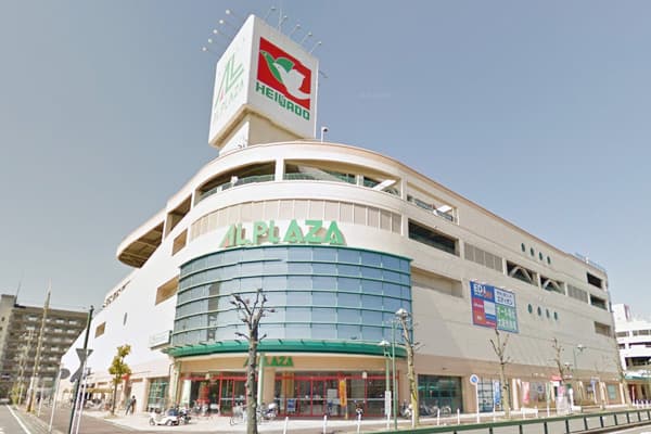 Raffine Al Plaza Minakuchi Store Koka District Minakuchi Town photo